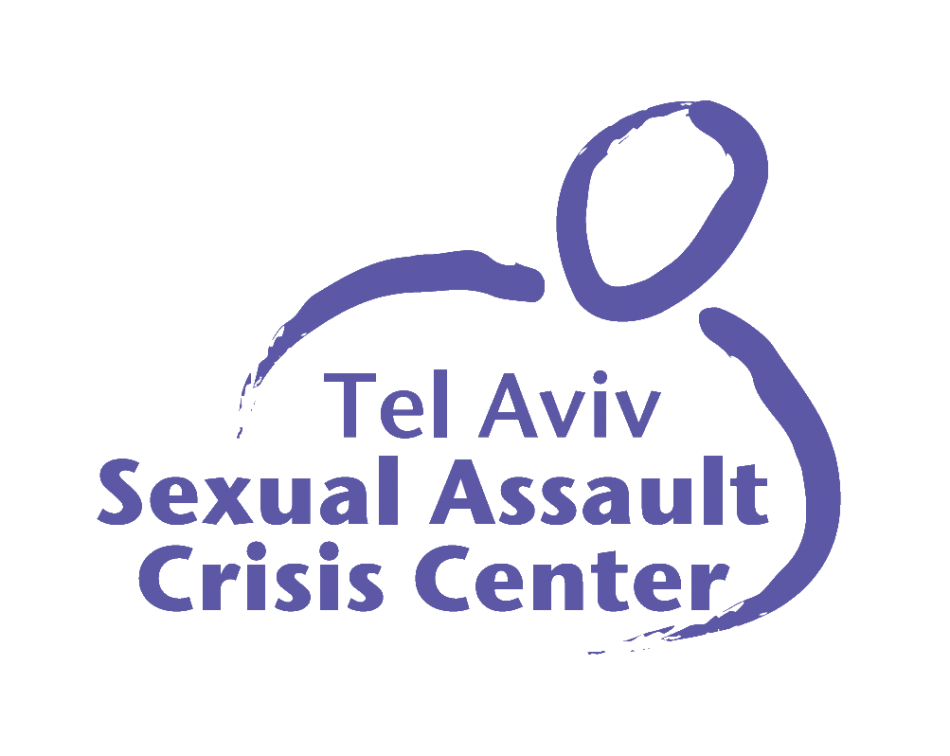 Tel Aviv Sexual Assault Crisis Center