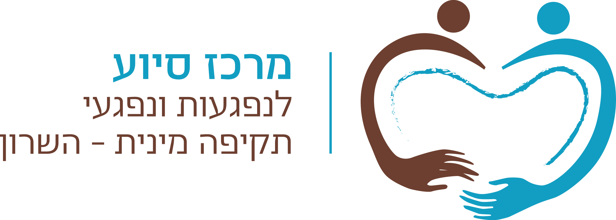 logo hasharon